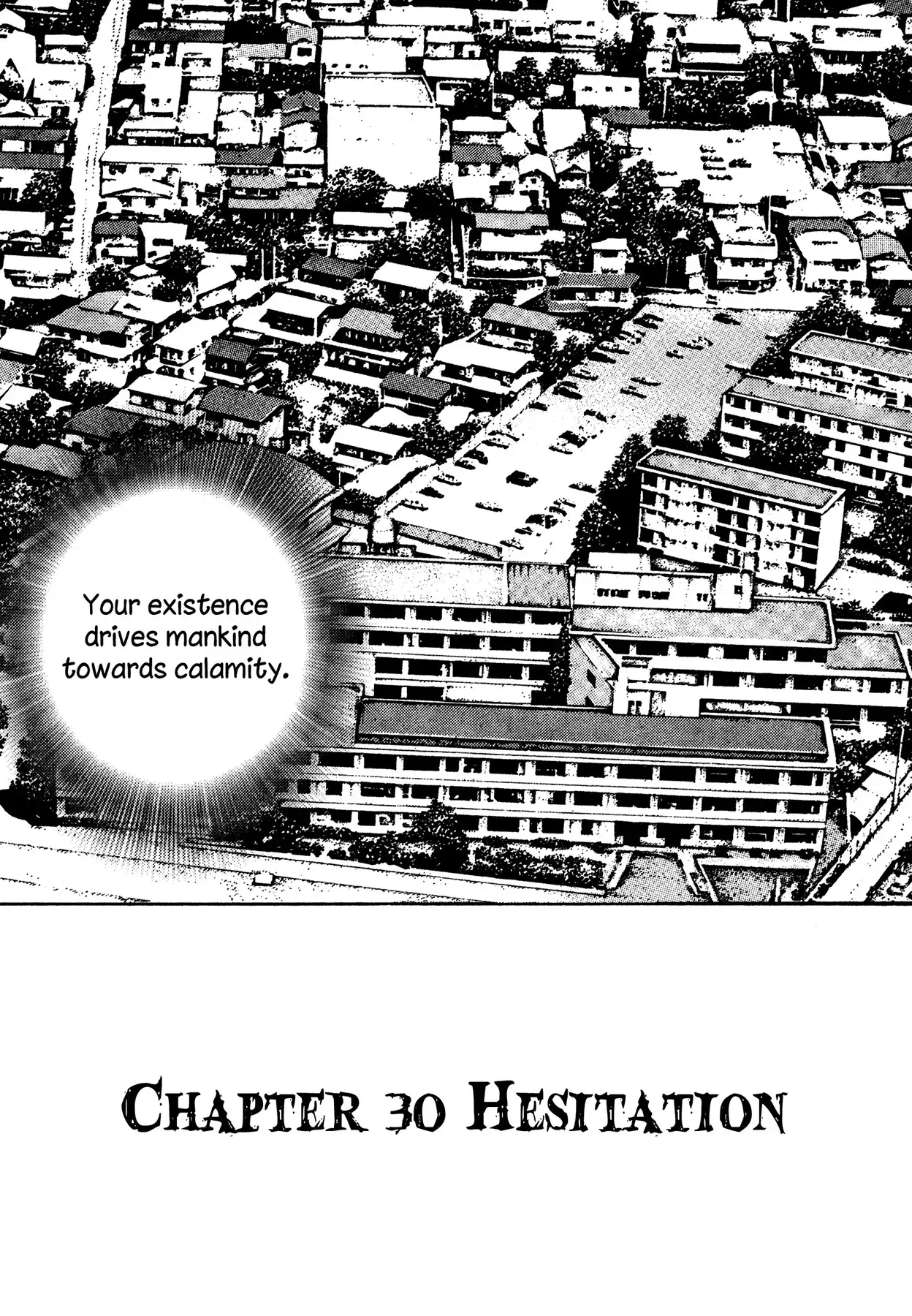 Igyoujin Oniwakamaru Chapter 30 1